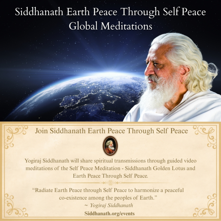 Events with Yogiraj Gurunath Siddhanath