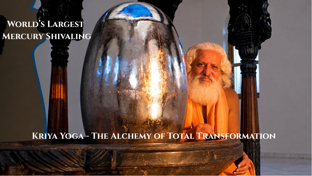 shivaling with caption Kriya Yoga